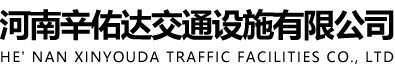 郑州英亚网页版登入界面-英亚（中国）
